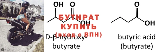 кокс Белоозёрский